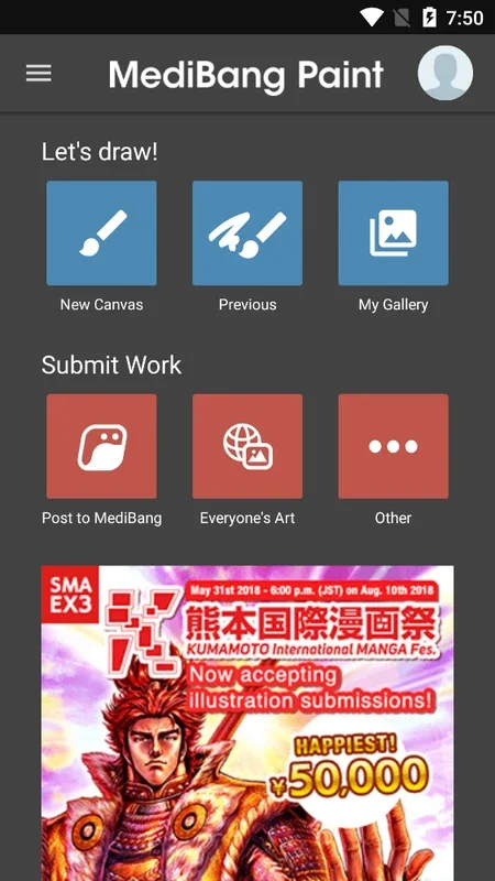 MediBang Paint for Android - Download the APK from AppHuts