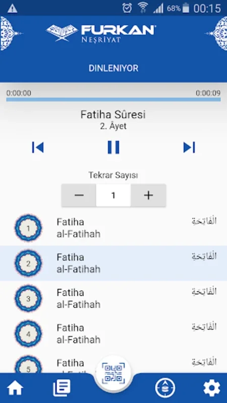 Sesli Kuran for Android - Immerse in Quranic Audio