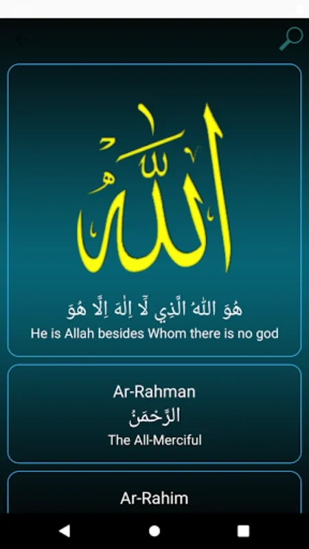 مواقيت الصلاة بإسبانيا for Android - Get Accurate Prayer Times