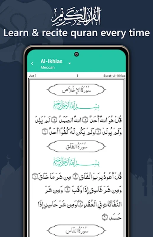 Qibla Compass; Qibla Direction for Android - Find Qibla with Ease