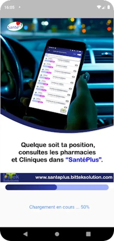 SantéPlus Togo for Android: Enhancing Healthcare Access