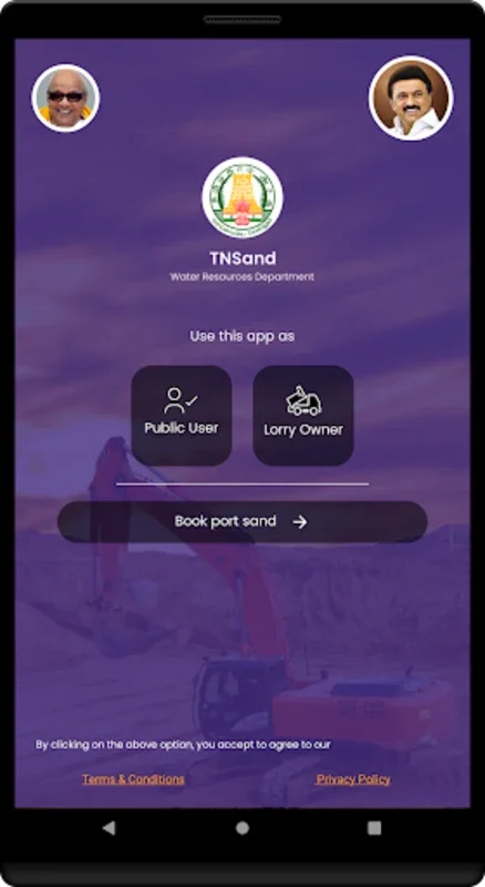 TNsand for Android: Streamline Sand Booking