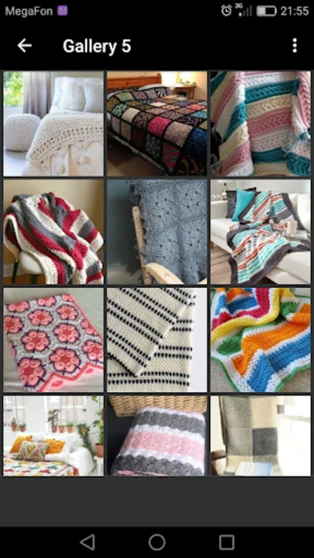 Crochet Blanket Patterns for Android - Stylish Home Decor Creation