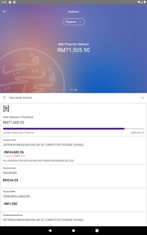 myPTPTN for Android - Manage PTPTN Finances on Mobile