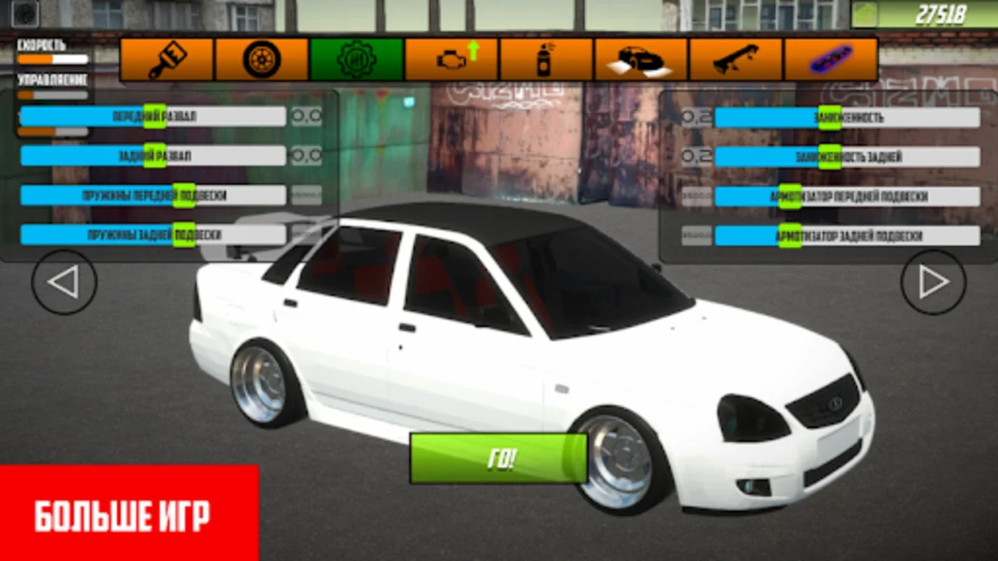 PrioraTuning for Android - Immerse in Russian Car Drifting