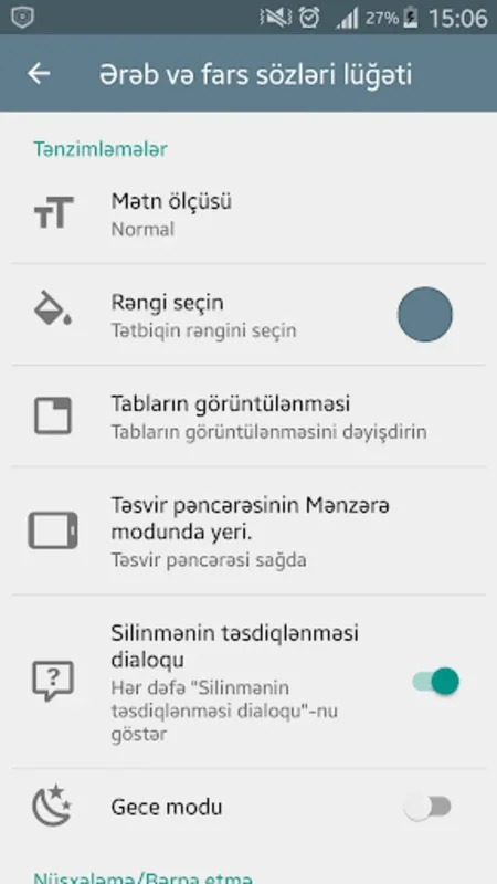 Ərəb və fars sözləri lüğəti for Android - Enhance Your Azerbaijani Lit