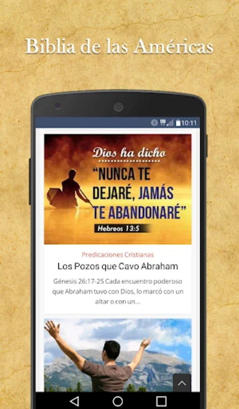 Biblia de las Américas for Android - Access Clear Spanish Scriptures