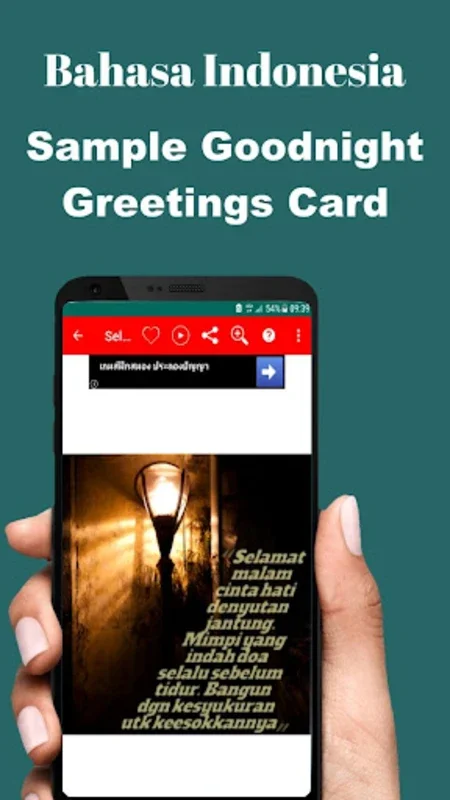 Indonesian Morning to Night for Android - Personalized Greetings