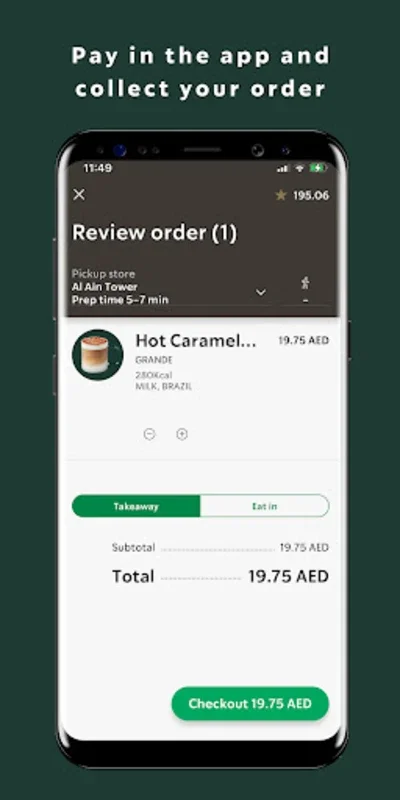 Starbucks UAE for Android - Streamlined Coffee Experience