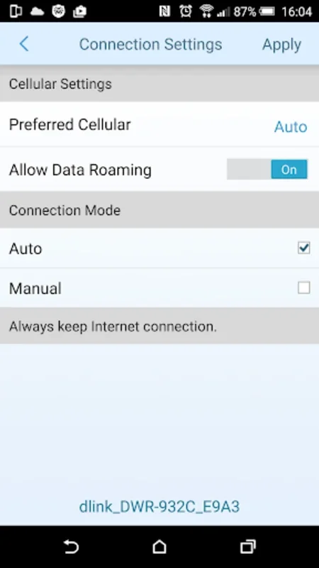 EZFi for Android: Manage D-Link Routers Effortlessly