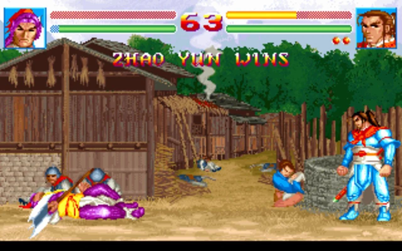 Sango Fighter 2 for Windows - Free Download on AppHuts