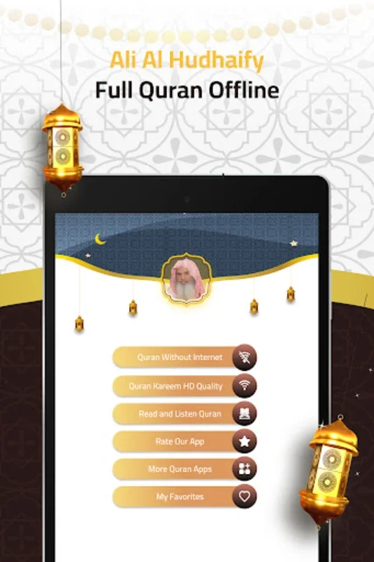 الشيخ علي الحذيفي for Android - Download the APK from AppHuts