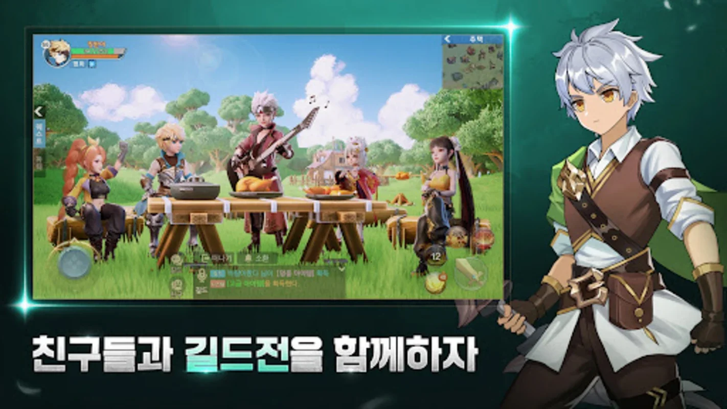 히어로즈 테일즈: 「일곱개의 대죄」콜라보 오픈 - 안드로이드용 역동적 RPG