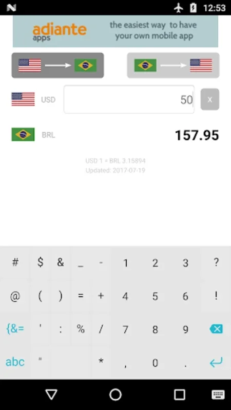 Dollar to Brazilian Real for Android - Efficient Conversion