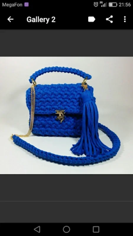 Crochet Purse for Android - Download the APK from AppHuts