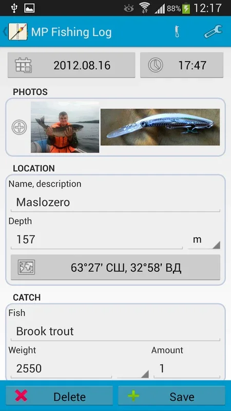 MP Fishing Log for Android - Log Your Fishing Adventures