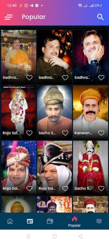 SSD Wallpapers for Android - Sindhi Saints' Images for Your Device