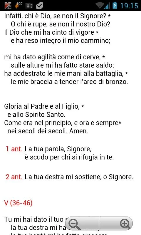 ePrex Liturgia delle Ore for Android - Enrich Your Prayer Life