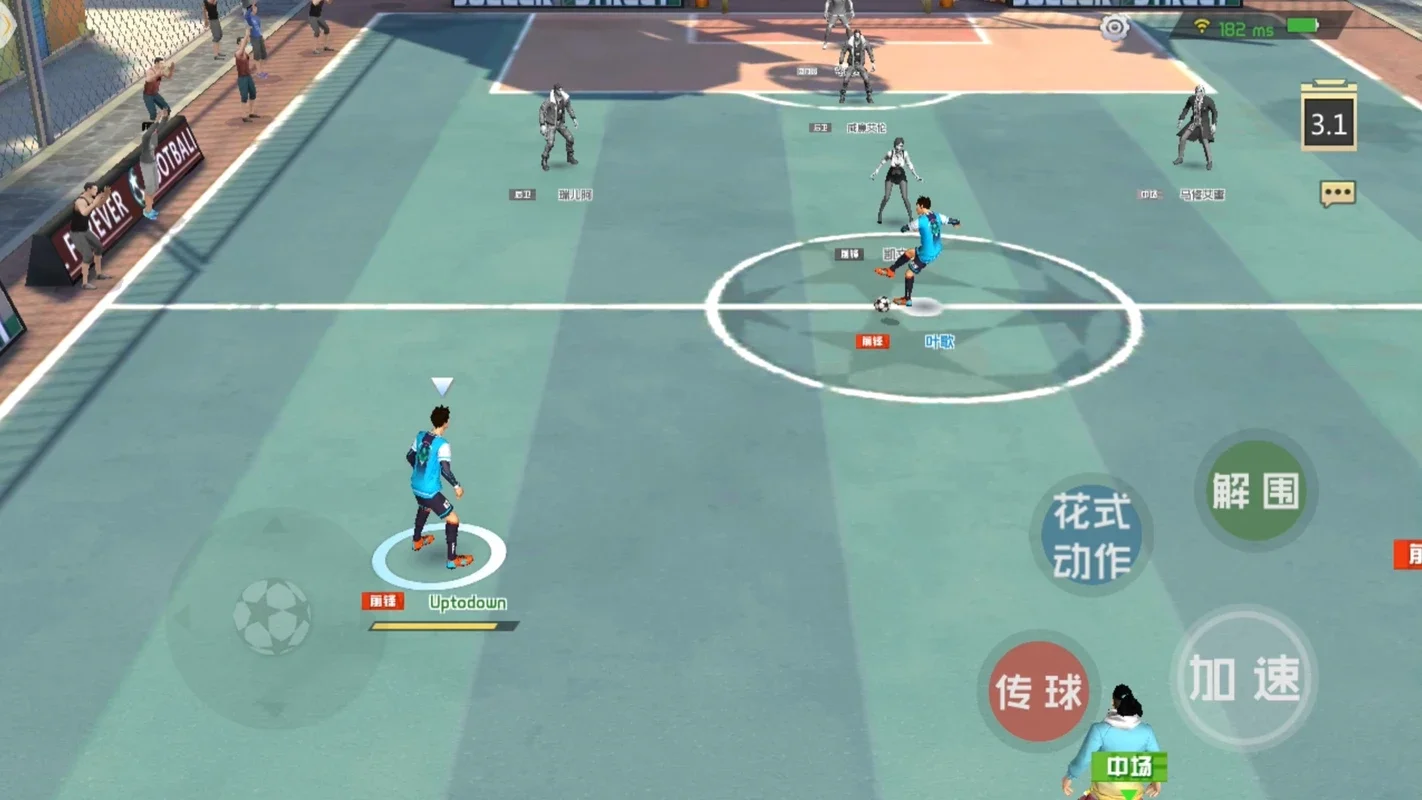 Street Football on Android: Exciting 3v3 Online Matches