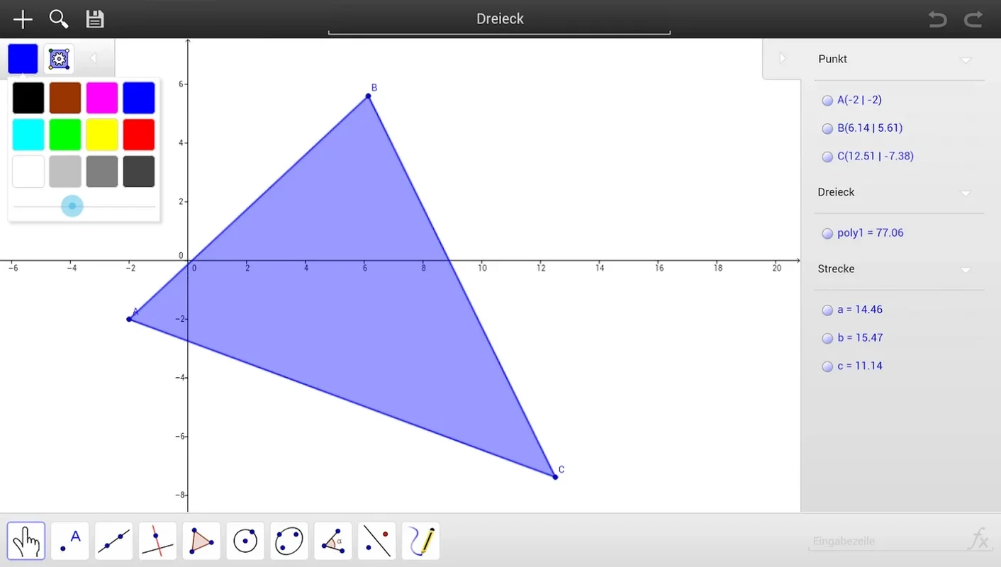 GeoGebra for Android - Comprehensive Math App