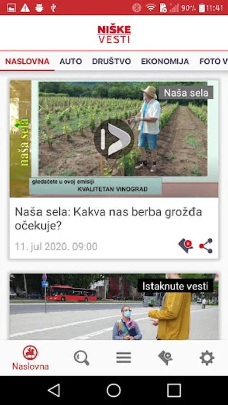 Niške Vesti for Android - Stay Informed with Local News