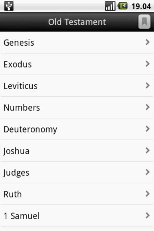 Holy Bible (ASV) for Android: Customizable & Powerful