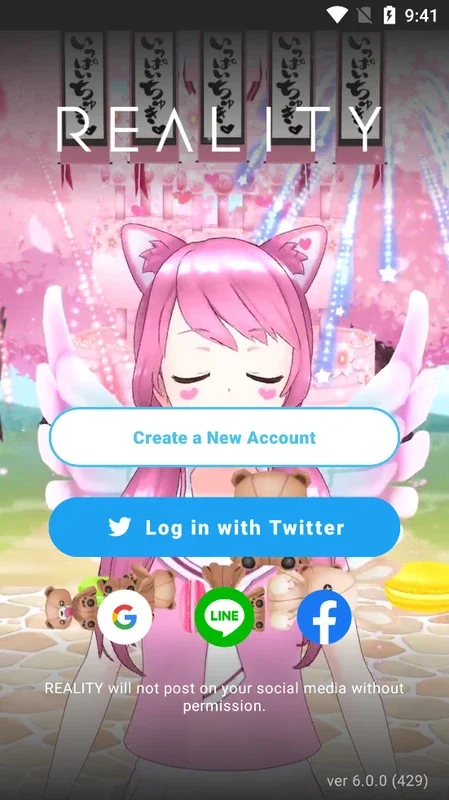 REALITY for Android - Customizable Avatars & Live Streams