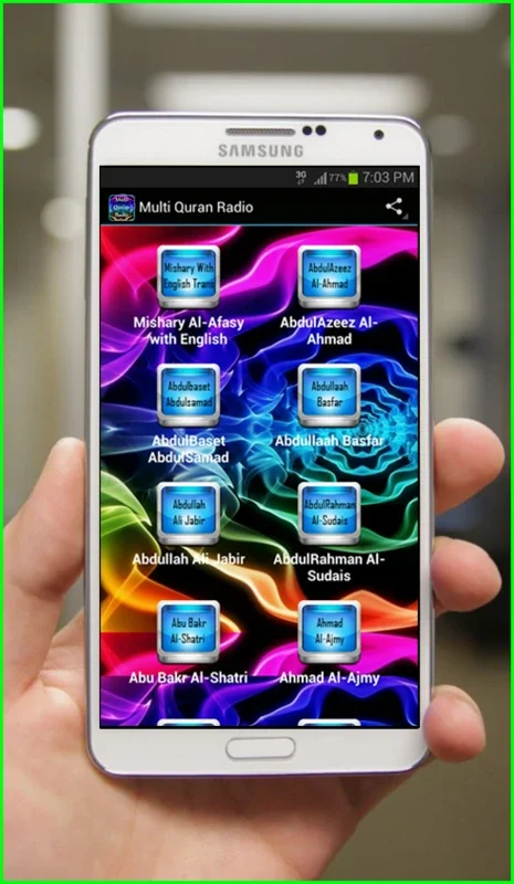 Multi Quran Radio for Android - Stream Quran Recitations