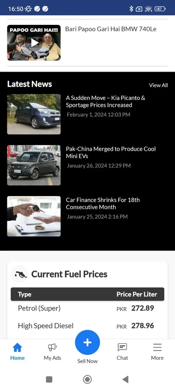 PakWheels for Android - Buy/Sell Cars on Your Device