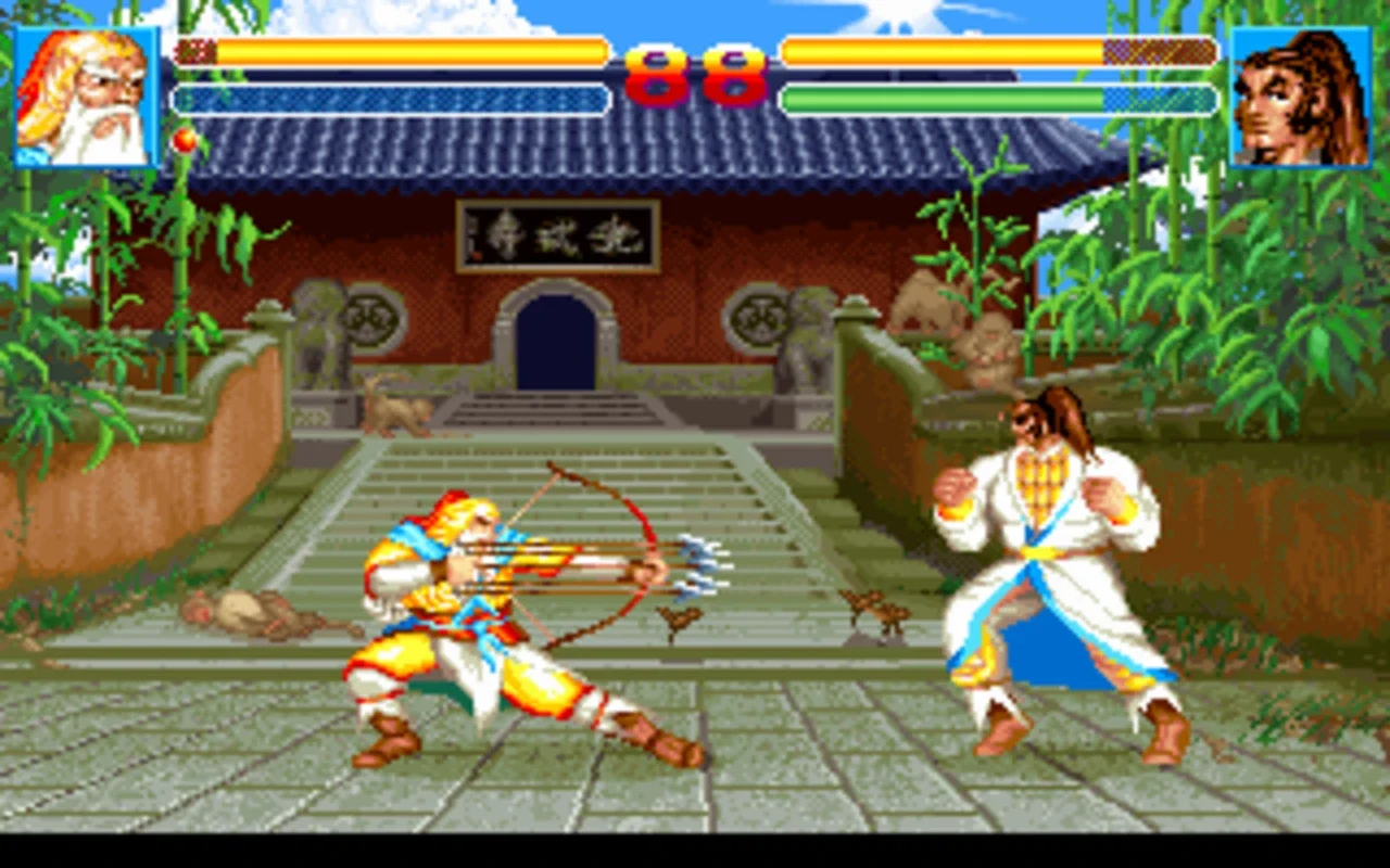 Sango Fighter 2 for Windows - Free Download on AppHuts