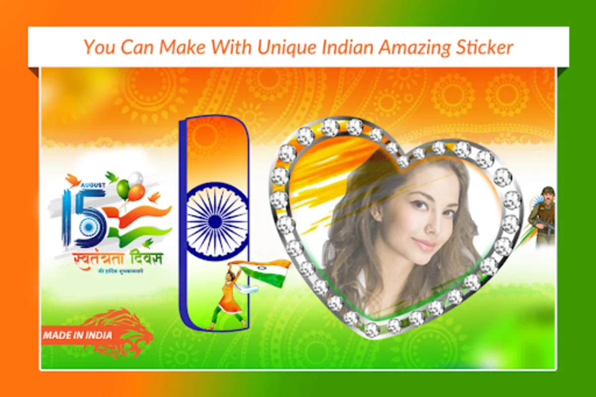 Indian Flag Text Photo Frame for Android - No Downloading Needed