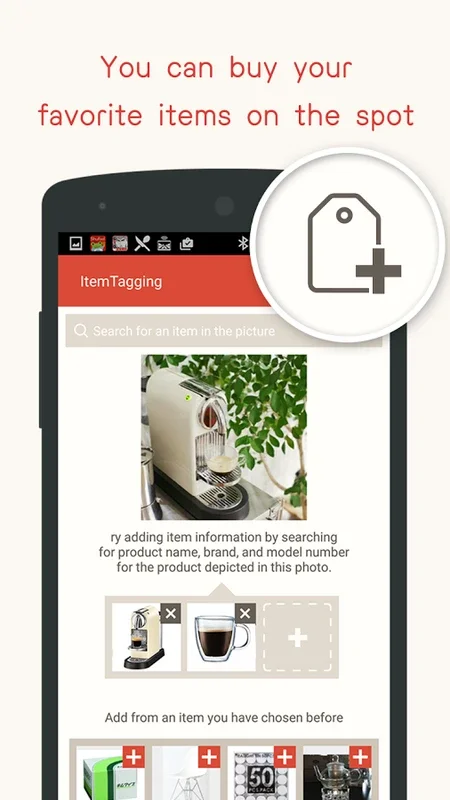 RoomClip for Android - Download the APK from AppHuts