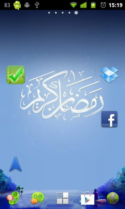 Ramadan Live Wallpaper for Android: Immersive Experience