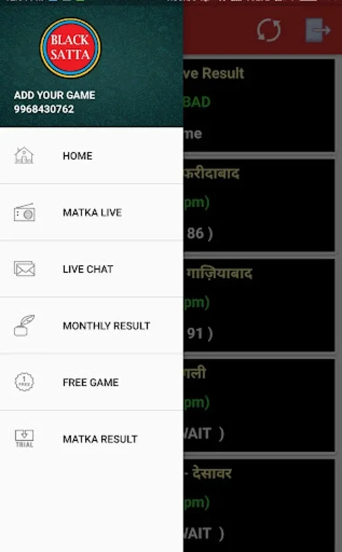 BLACK SATTA for Android - Unleashing Unique Features