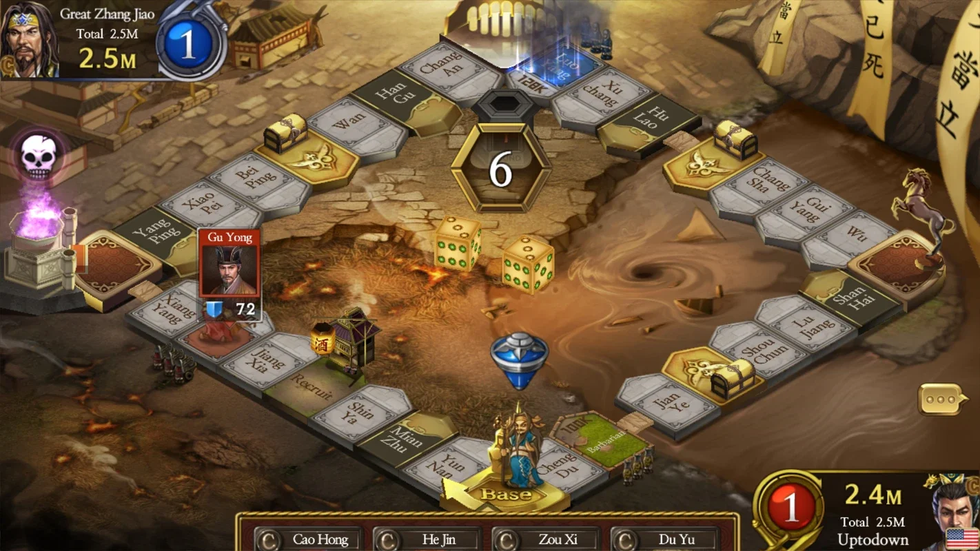 Roll Dice: Three Kingdoms - Android's Strategic Board Game