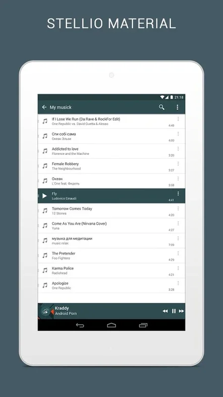 Stellio Material for Android: Enhance Your Audio Experience