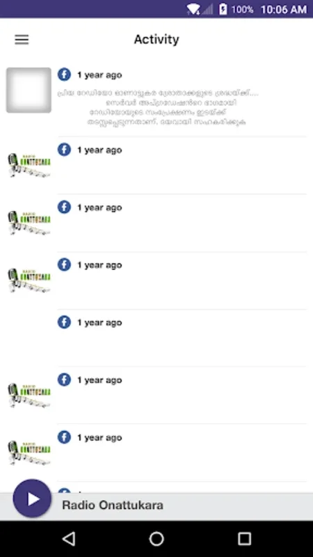 Radio Onattukara for Android - Stream Kerala's Music