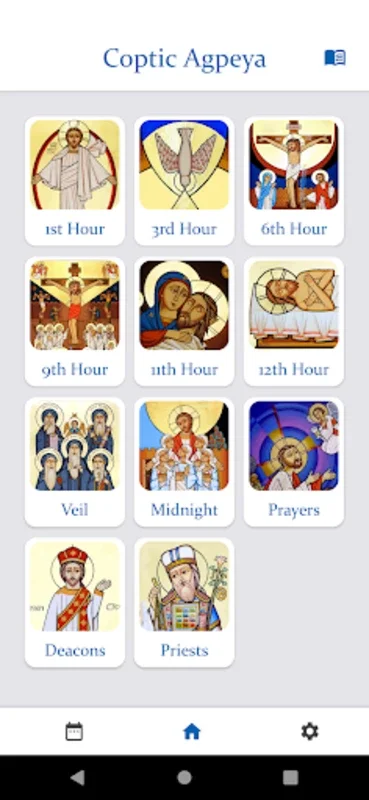 Coptic Agpeya for Android: Customizable Prayer App