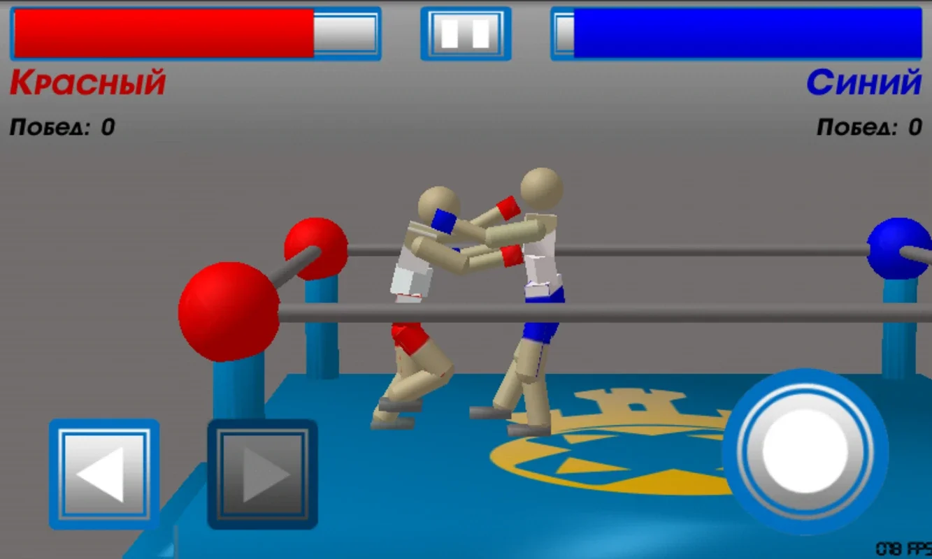 Drunken Wrestlers for Android: The Ultimate Wrestling Fun