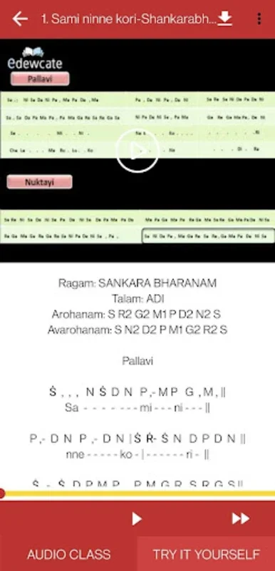 Carnatic Music for Android - Immerse in Indian Classical