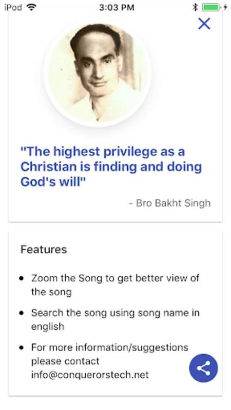 ZION Telugu Songs for Android - Effortless Worship App