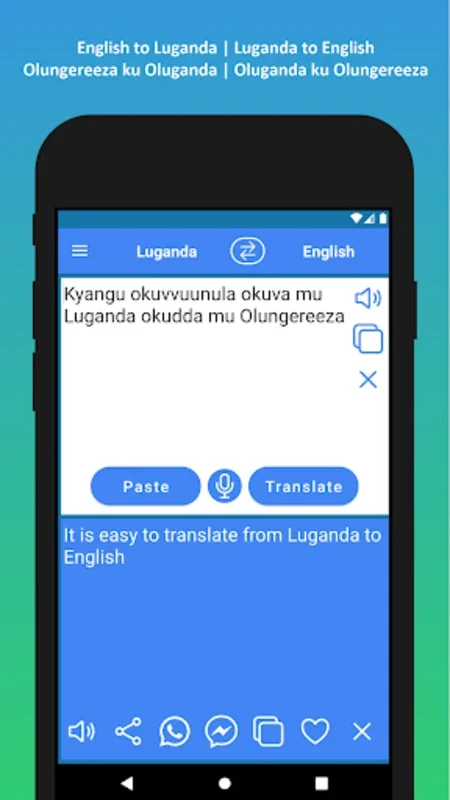 Luganda To English Translator for Android - Download the APK from AppHuts