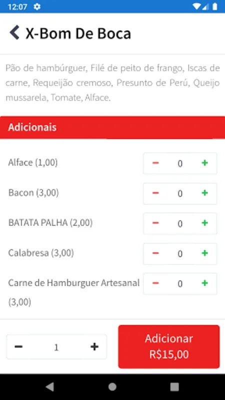 Bom de Boca for Android - Order with Ease