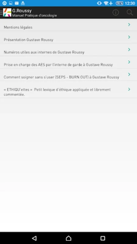 Manuel d'oncologie - G. Roussy for Android: Comprehensive Oncology Guide