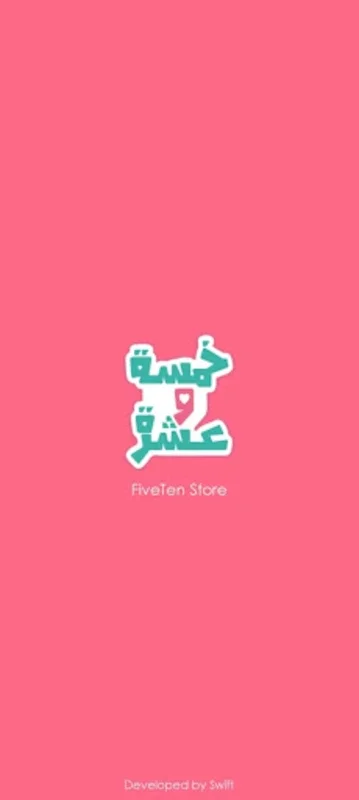 FiveTen خمسة و عشرة for Android - Seamless Shopping Experience