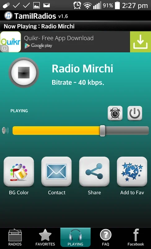 Tamil FM Radio for Android - Rich Tamil Music Experience