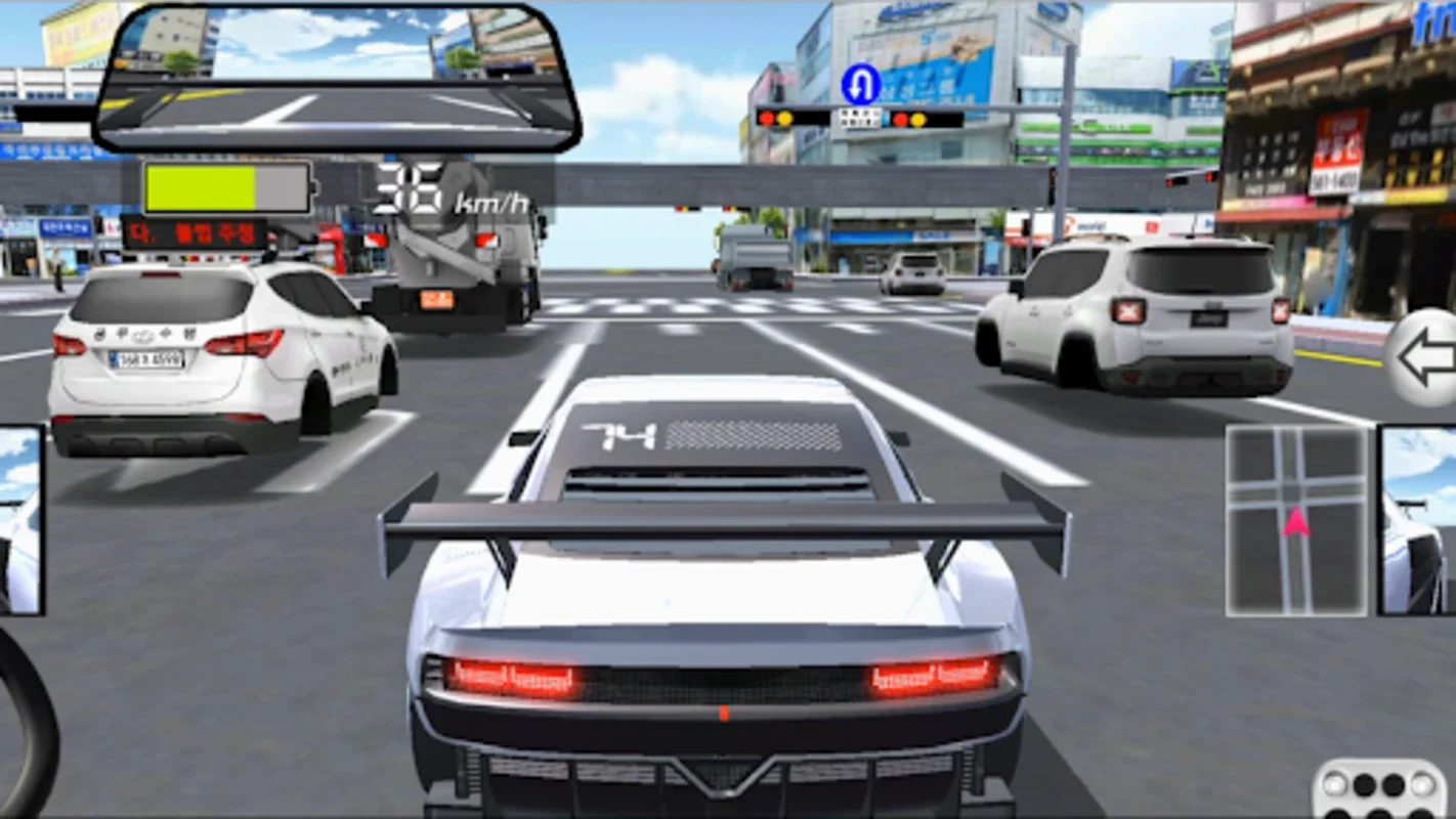 3D운전교실2 for Android - Enhance Your Driving Skills