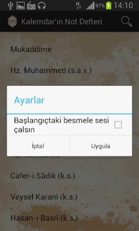 Kalemdar for Android: The Intuitive Notepad App