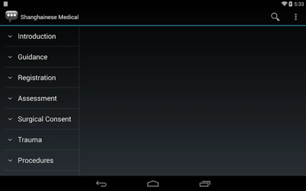 Shanghainese Medical for Android: Master Medical Communication