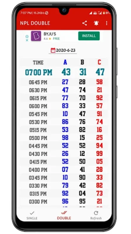 NPL PB RESULT for Android - Swift Result Tracking